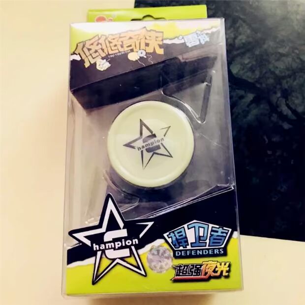Thần Châu yoyo YOYO loạt ưa thích yo-yo nam và nữ giáo dục sớm đồ chơi giáo dục sáng tạo đồ chơi thông minh