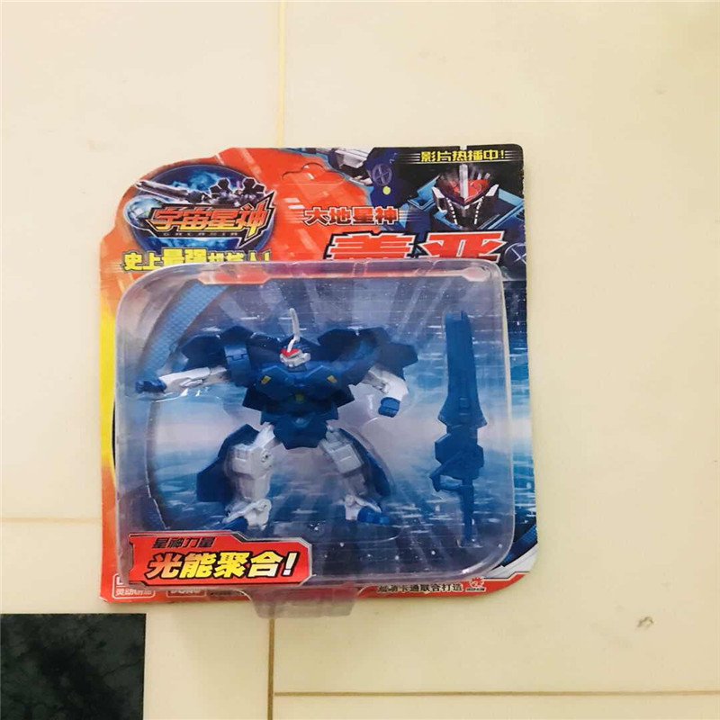 Thông minh 4 inch vũ trụ ngôi sao thần biến dạng robot giáo dục sớm đồ chơi giáo dục chính hãng mô hình bé trai quà tặng - Gundam / Mech Model / Robot / Transformers dụng cụ lắp ráp gundam
