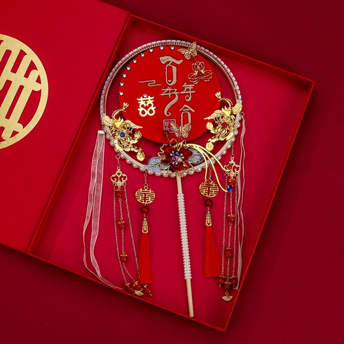 Свадебный веер, свадебный веер, веер платья Сюхэ, свадебный веер, невеста, закрывающая лицо перед свадьбой, полная коллекция свадебных принадлежностей