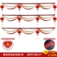 8 -метерский Happy Knotting Good Edge Wavy Flag+10 Hi -Character фонари