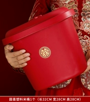 1 юанси рисовой ведро с крышкой