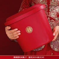 1 юанси пластиковый рисовый ствол 1