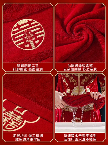 Полотенце для влюбленных, хлопковые мягкие влажные салфетки для умывания