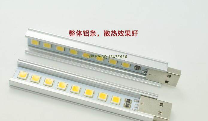 Lampe USB - Ref 376647 Image 6