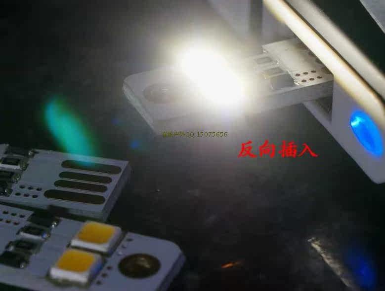 Lampe USB - Ref 377320 Image 14