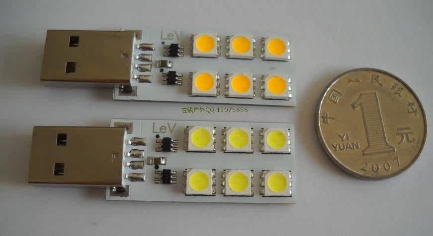 Lampe USB - Ref 380798 Image 3