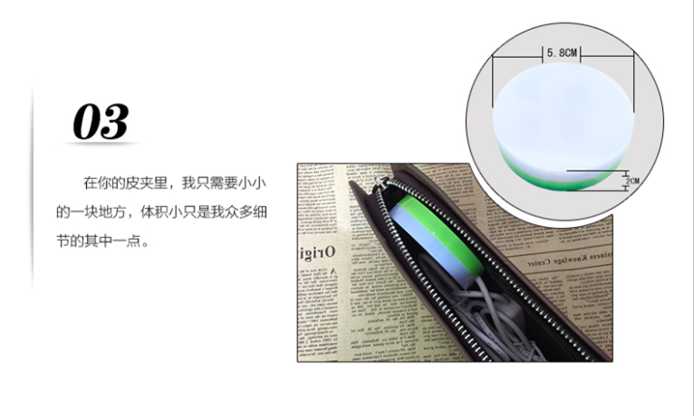 Lampe USB - Ref 375990 Image 19