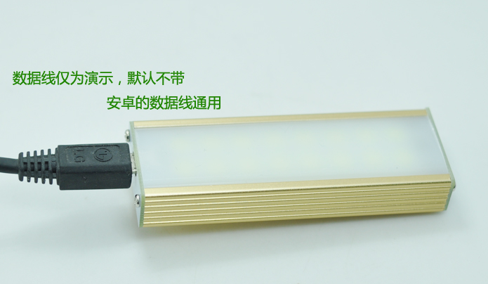 Lampe USB - Ref 380442 Image 5
