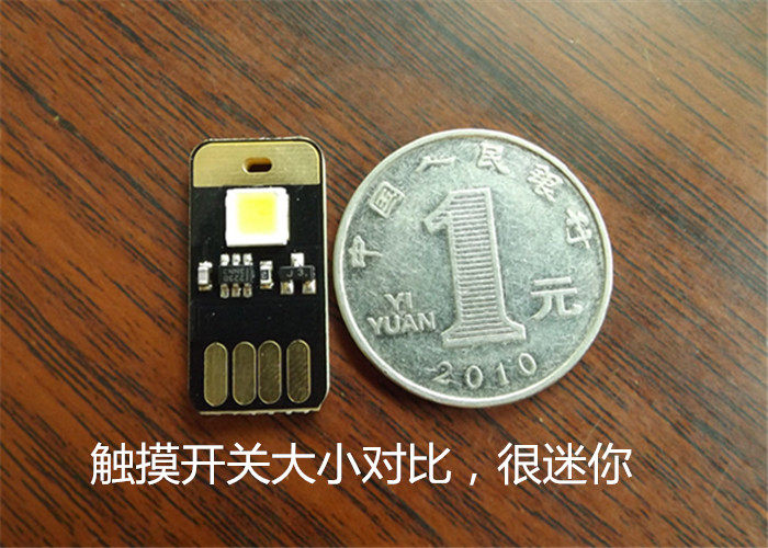 Lampe USB - Ref 378972 Image 8