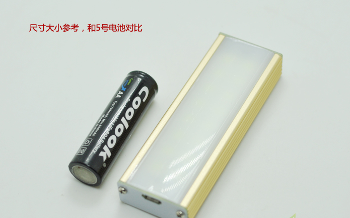 Lampe USB - Ref 380442 Image 7