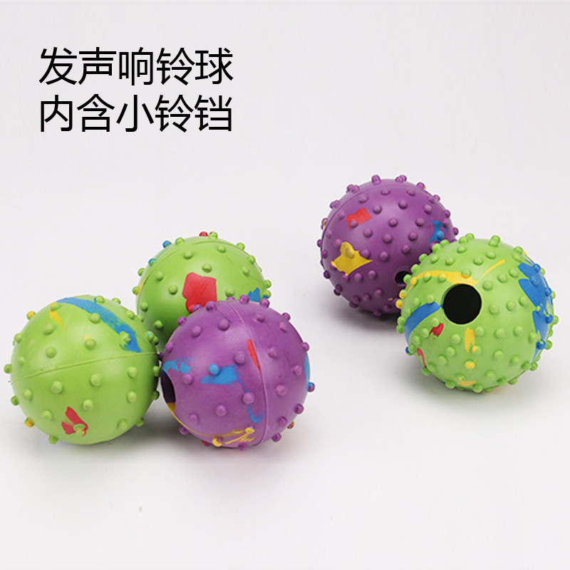 Pet Pooch Vocals Ball Toys Bite yourself to play Teddy puppies grind dental supplies Dull Stab Balls Sea Urchins