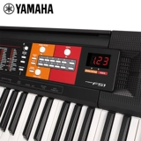 Yamaha, синтезатор для раннего возраста для начинающих, 52 литр, 61 клавиш, обучение