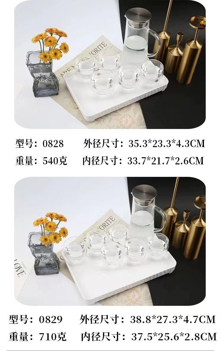 欧式长方形托盘家用客厅茶几茶盘放杯子水杯水壶置物盘餐具收纳盘详情6