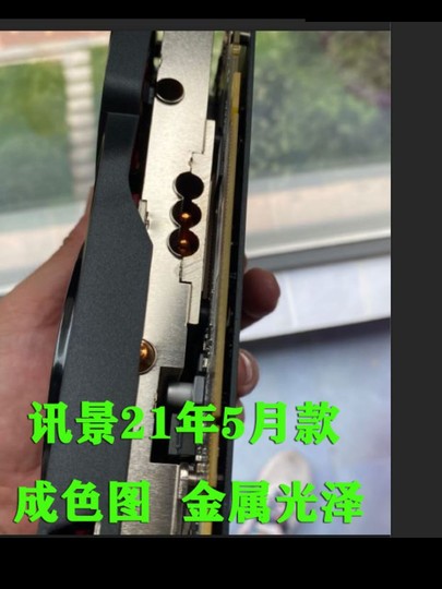 RX580 8G 2304 sangre completa RX590 RX5700XT RX6600 XT negro Apple juego tarjeta gráfica independiente