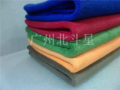 Haoyijie nano towel 33X70cm super absorbent car towel Nano thickened absorbent cloth film towel