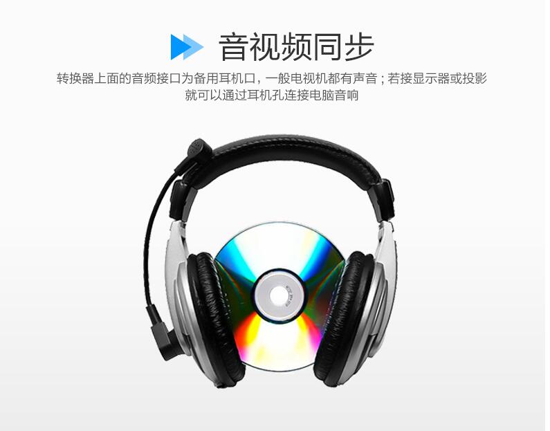 Bộ chuyển đổi trò chơi PS2 sang HDMI Máy chơi game khác biệt màu sắc sang màn hình HDMI TV cao xin vui lòng chuyển đổi video - TV tivi samsung 55 inch giá bao nhiều