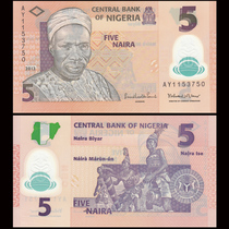 (Special Offer)Brand new UNC Nigeria 5 Naira Plastic Banknote Foreign Coins 2009-15 P-38