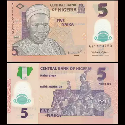 (Special Offer)Brand new UNC Nigeria 5 Naira Plastic Banknote Foreign Coins 2009-15 P-38