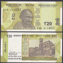 (Asia)New UNC India 20 Rupee Banknote Foreign Coins 2019 P-NEW