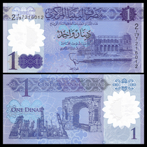 New UNC Libyan 1 Dinar Plastic Banknote commemorating the 8th anniversary of the revolution Commemorative Banknote 2019 P-NEW