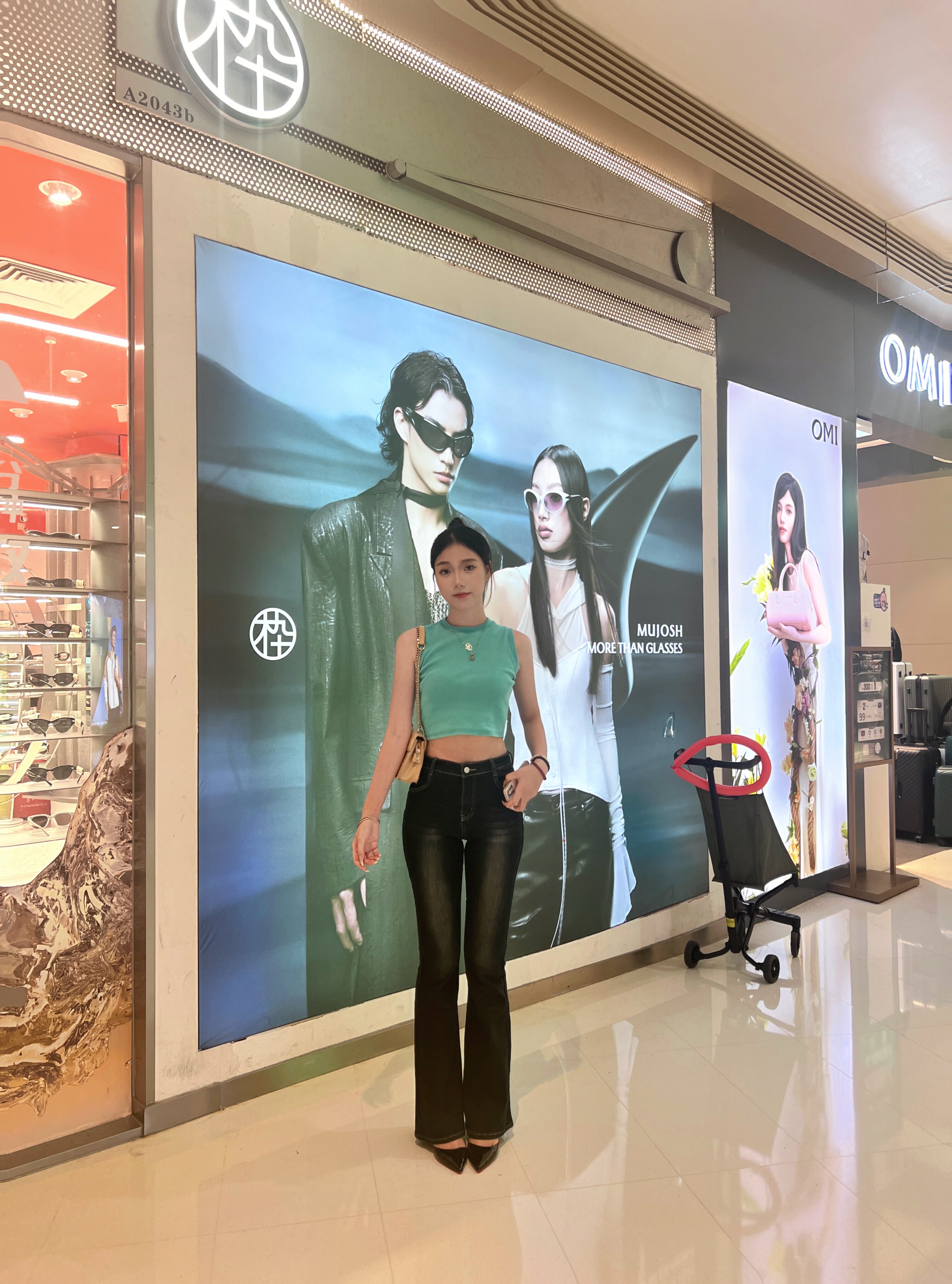 YOYO X2复古深蓝微喇牛仔裤 低腰设计辣妹风十足 提臀剪裁勾勒蜜桃曲线