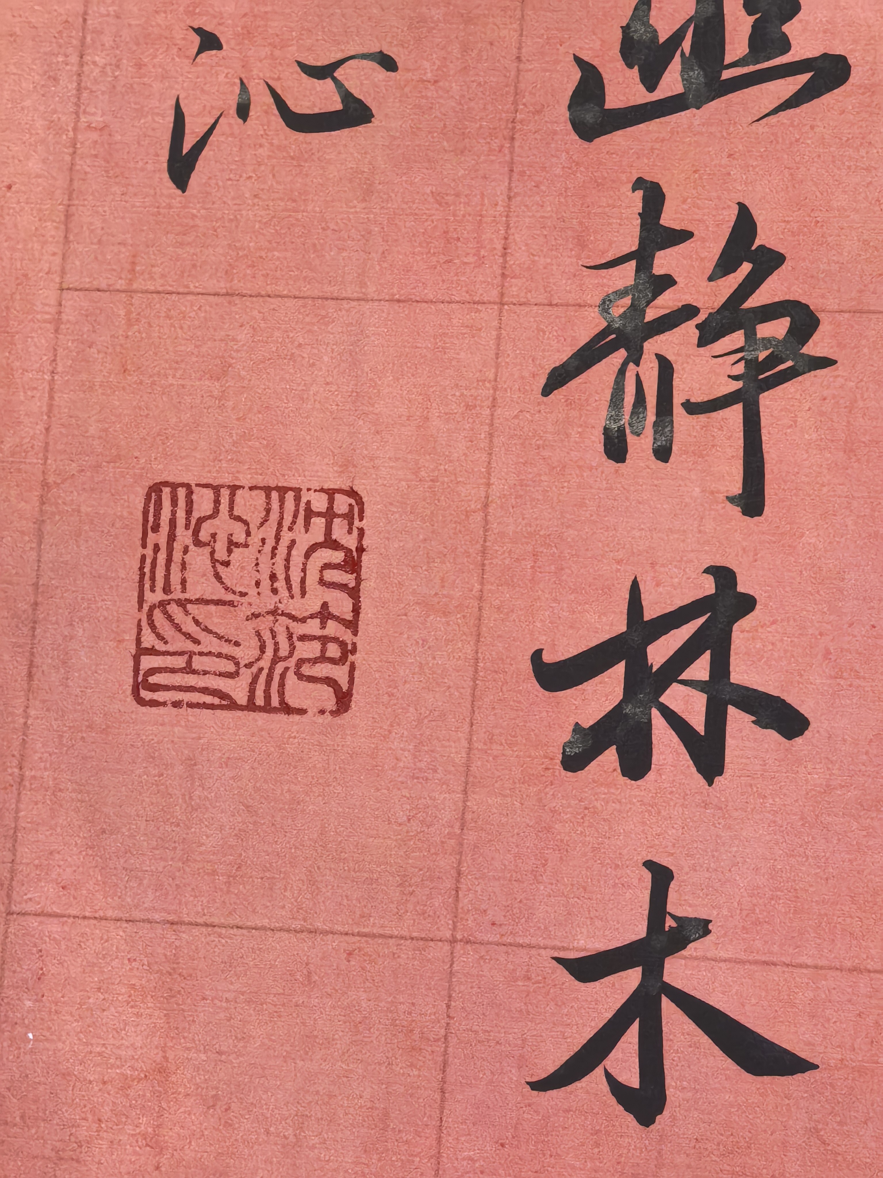 手工篆刻姓名章寿山石闲章客制化现代风格书法书画用印章-Taobao-Tmall