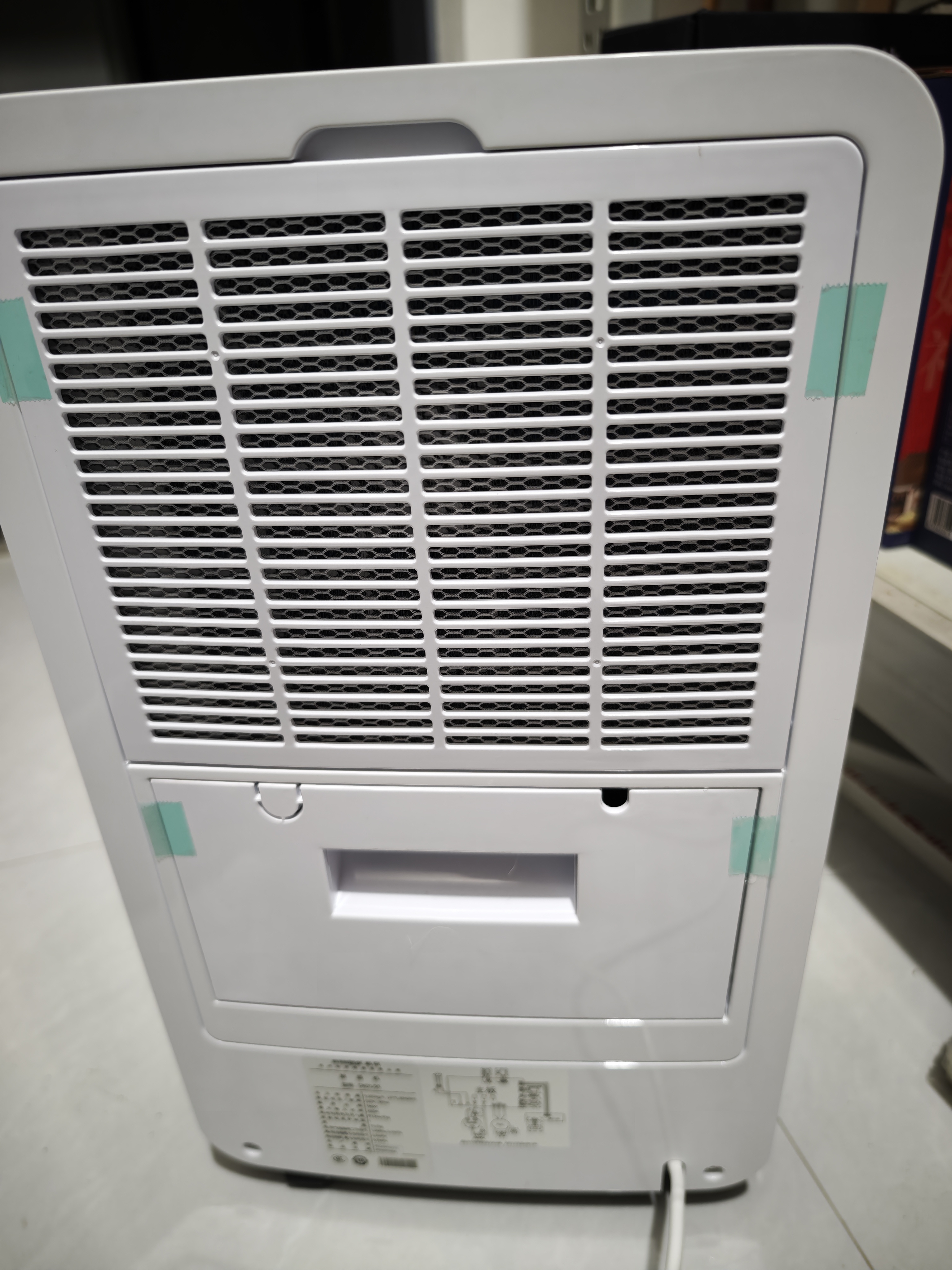 【Tokyo Electronic】除湿機 41z5psVTgPL._UF894,1000_QL80_.jpg