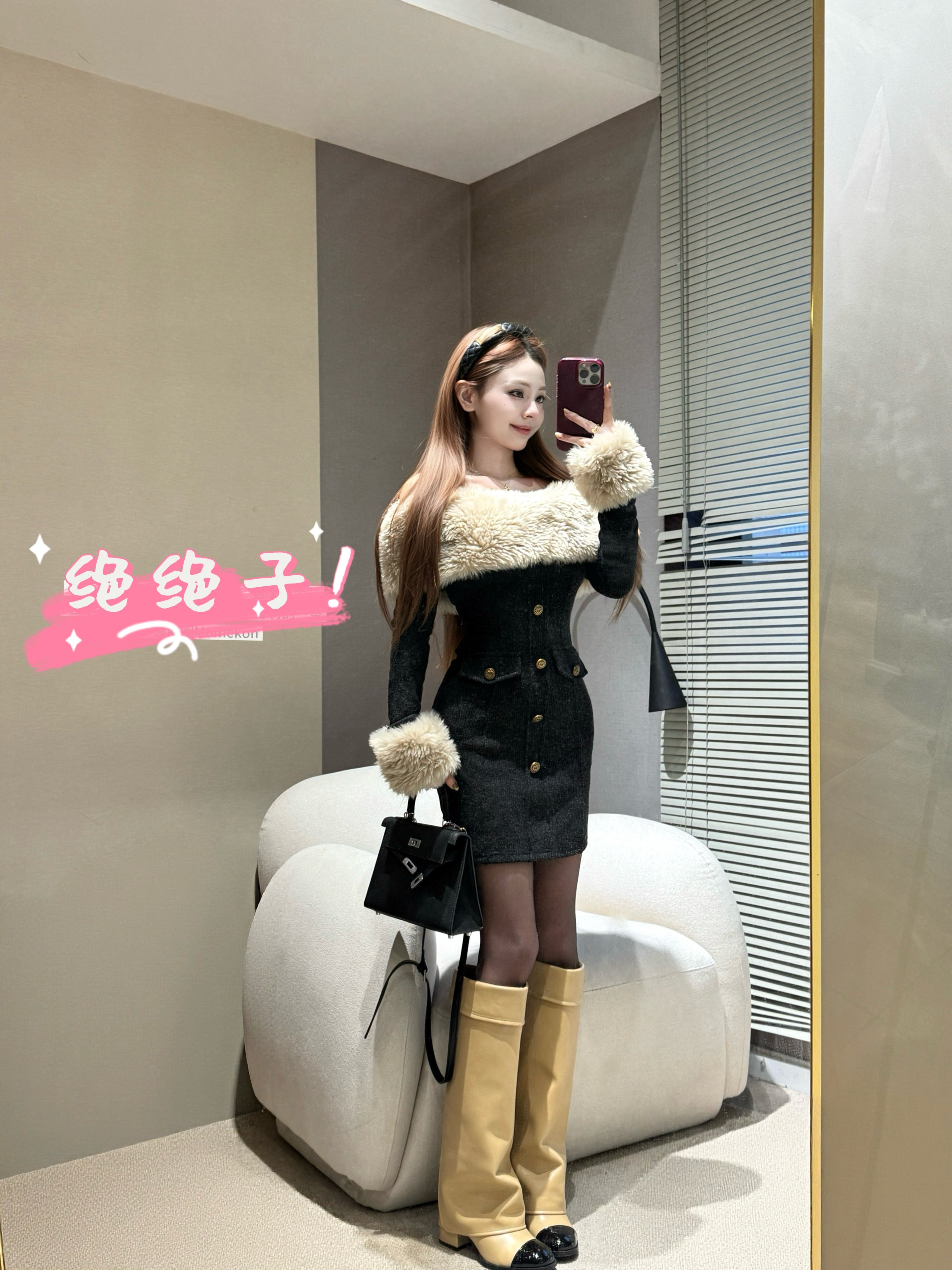 CYNR原创设计富家千金性感毛领一字肩连衣裙修身显瘦包臀针织短裙