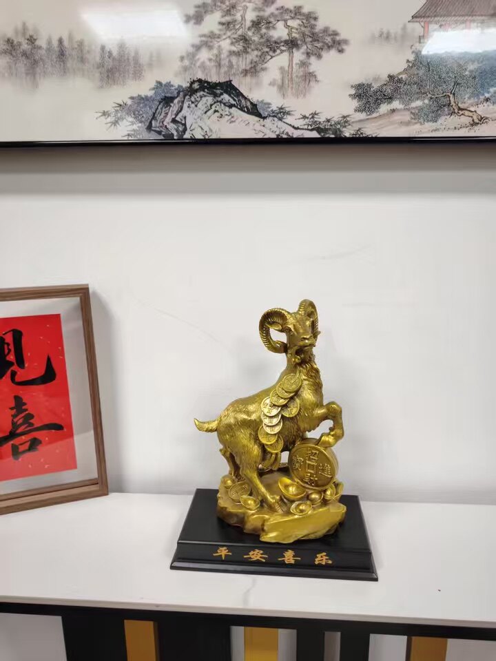 铜羊摆件黄铜领头羊办公室客厅摆设生肖羊三羊开泰工艺品大号山羊-淘宝