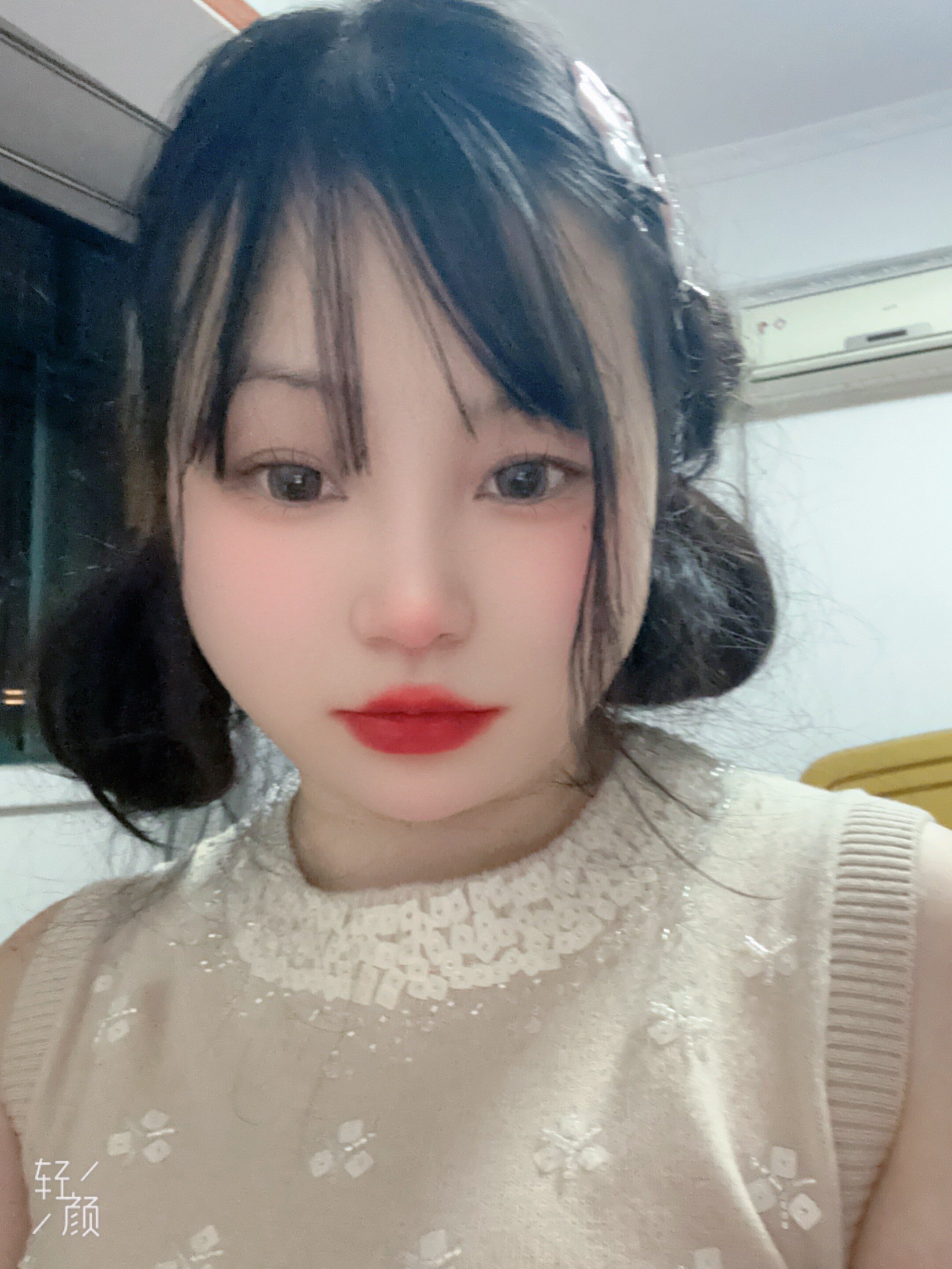 早安樊樊「矜贵感」千金套装 绵羊毛重工钉珠刺绣 针织背心+开衫两件套