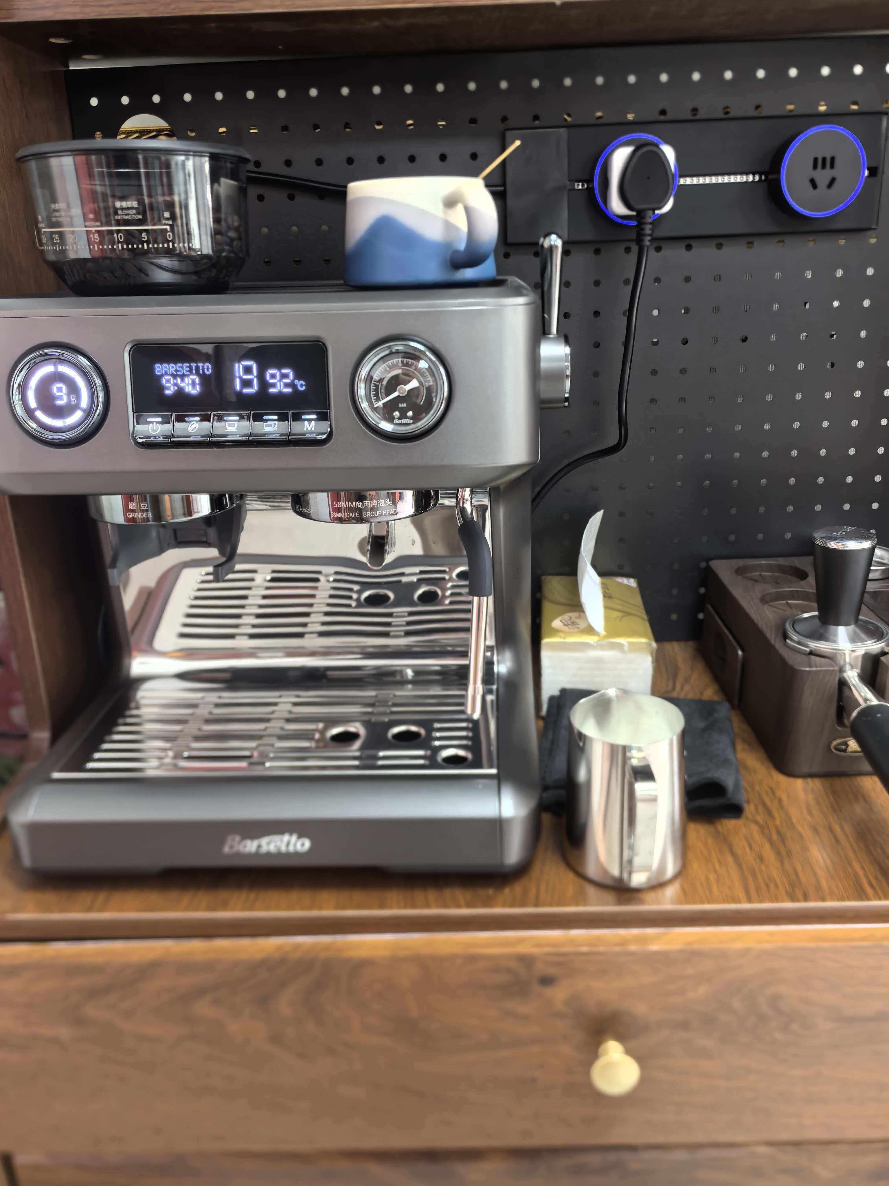 Barsetto百胜图BAE-V1米白色半自动研磨咖啡机压粉器一体家用商用