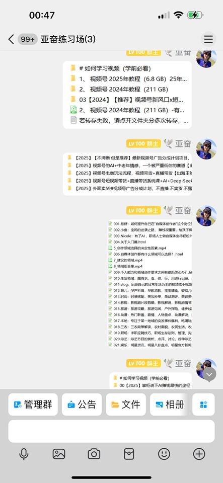 O1CN01n2Y0PU230uLSx830m !!4611686018427380858 0