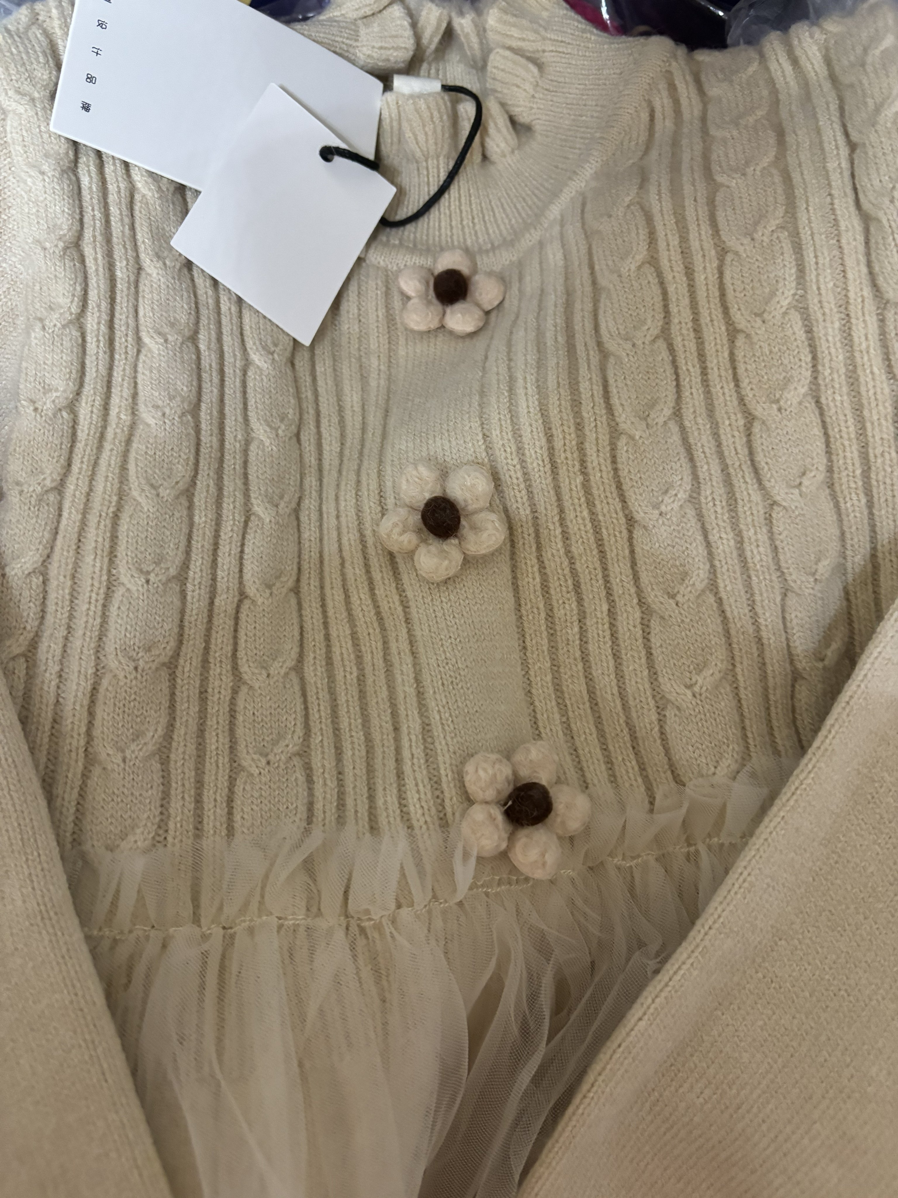 Customer photo for Beige, 130cm