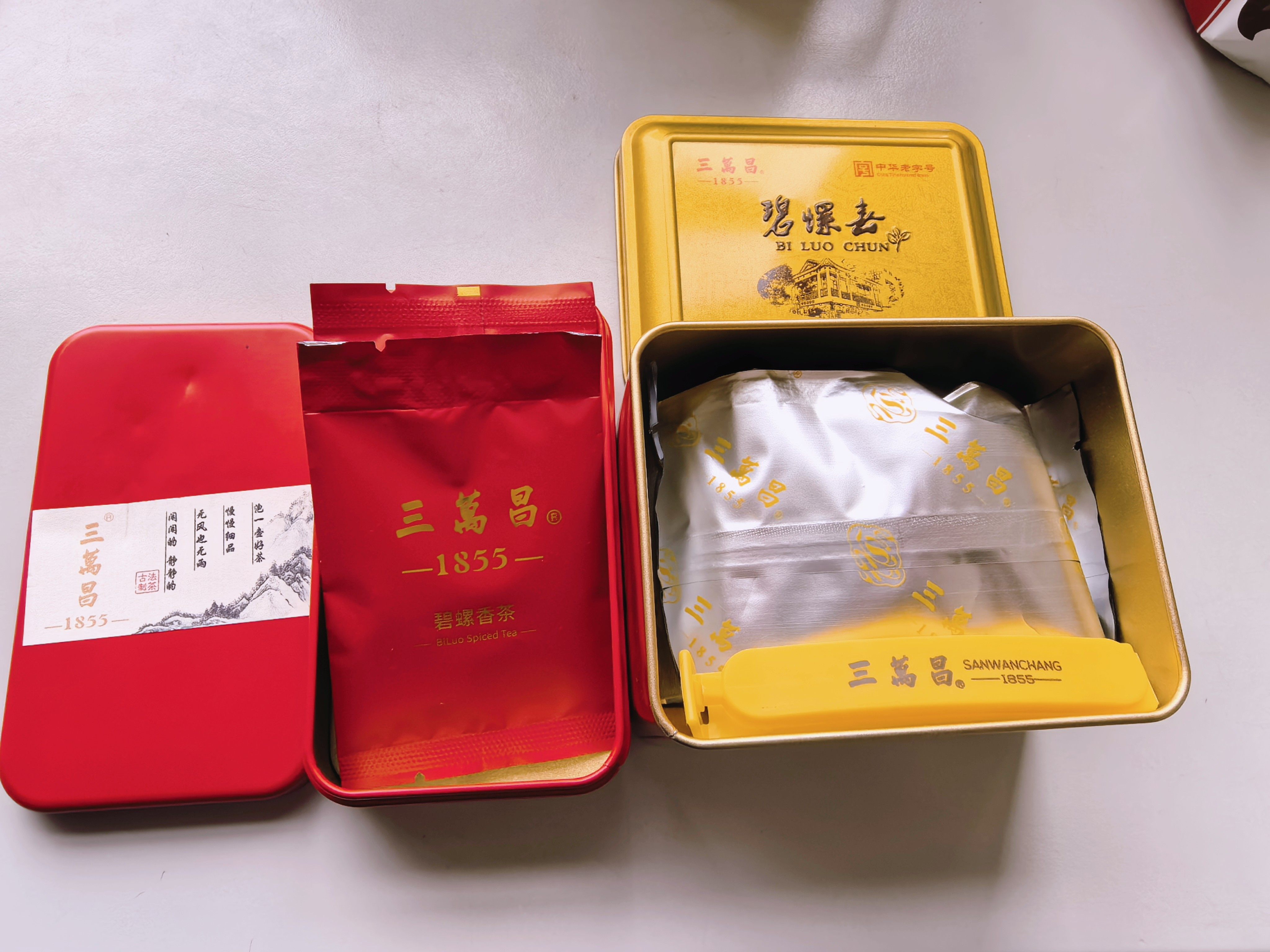 明前洞庭碧螺春特级绿茶三万昌新茶送礼自用皆宜苏州花果香50克盒装