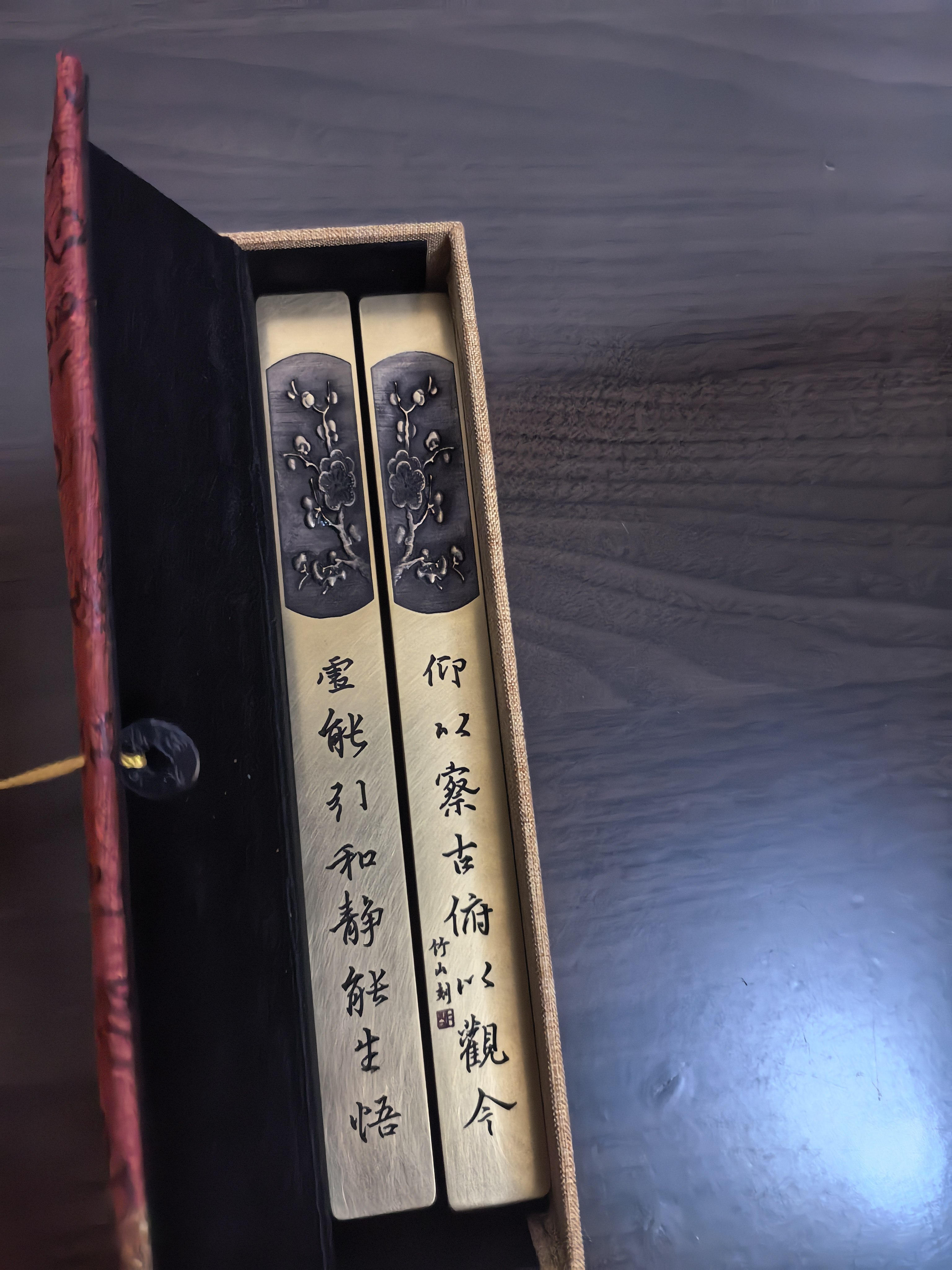 純銅實心鎮尺手工雕刻創意黃銅鎮紙文房四寶壓尺書法用品禮物
