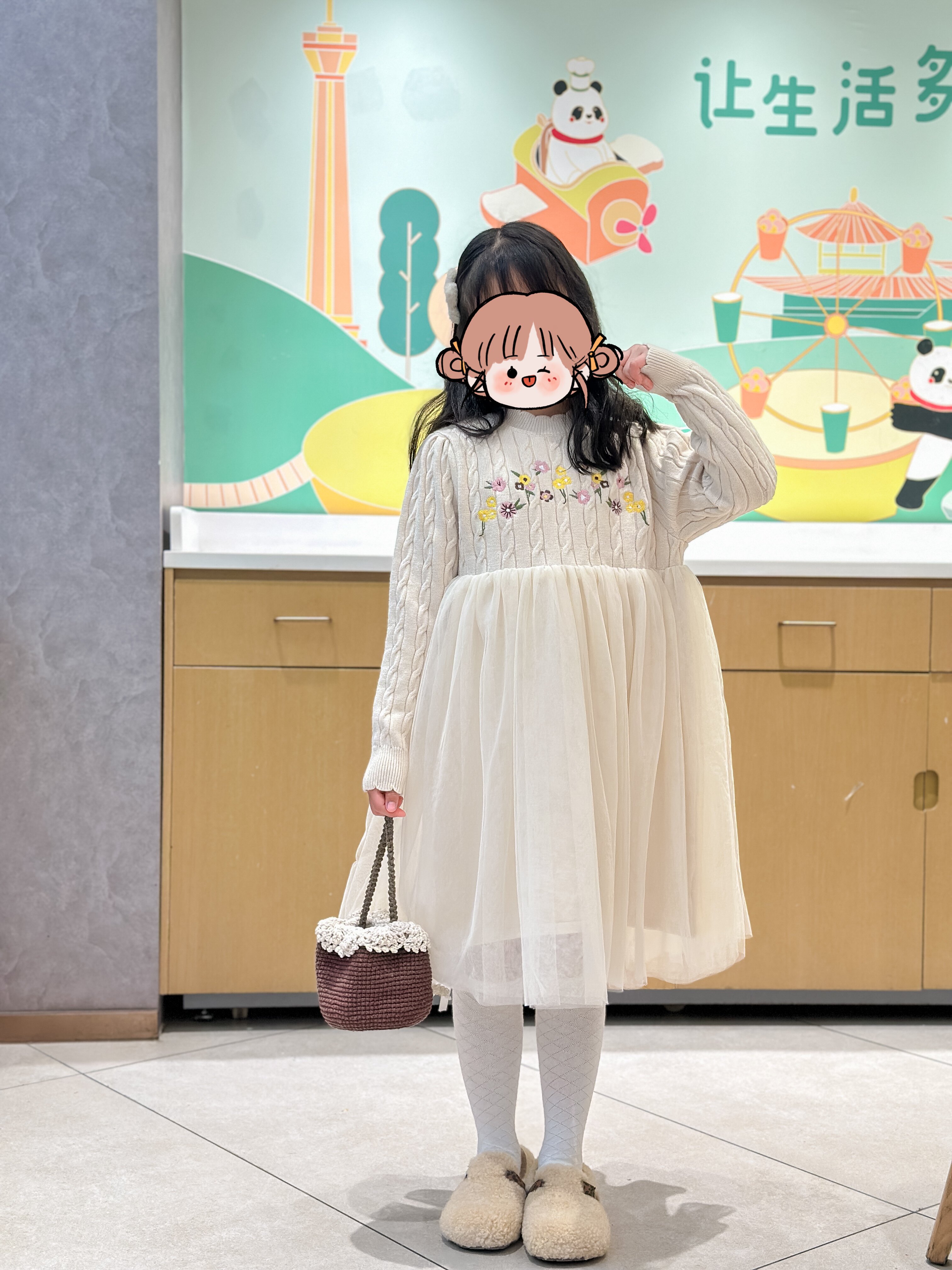 Customer photo for Beige, 140cm