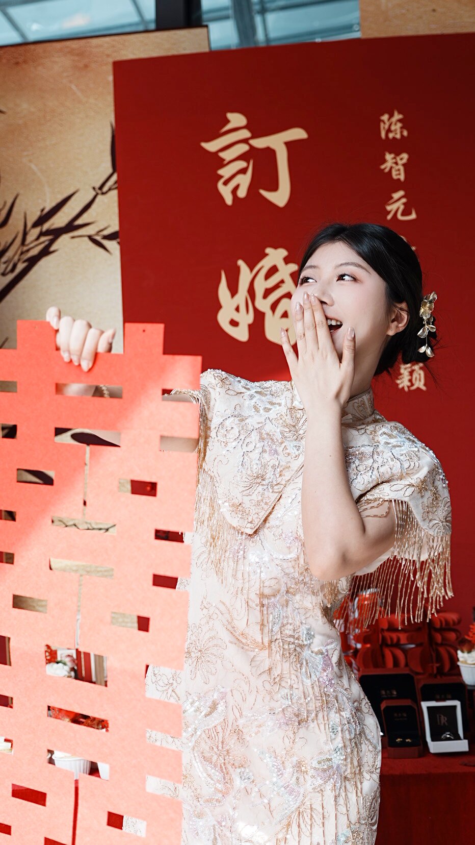 艾诗霓《金叙》新中式订婚旗袍改良款小个子友好金色刺绣结婚敬酒答谢