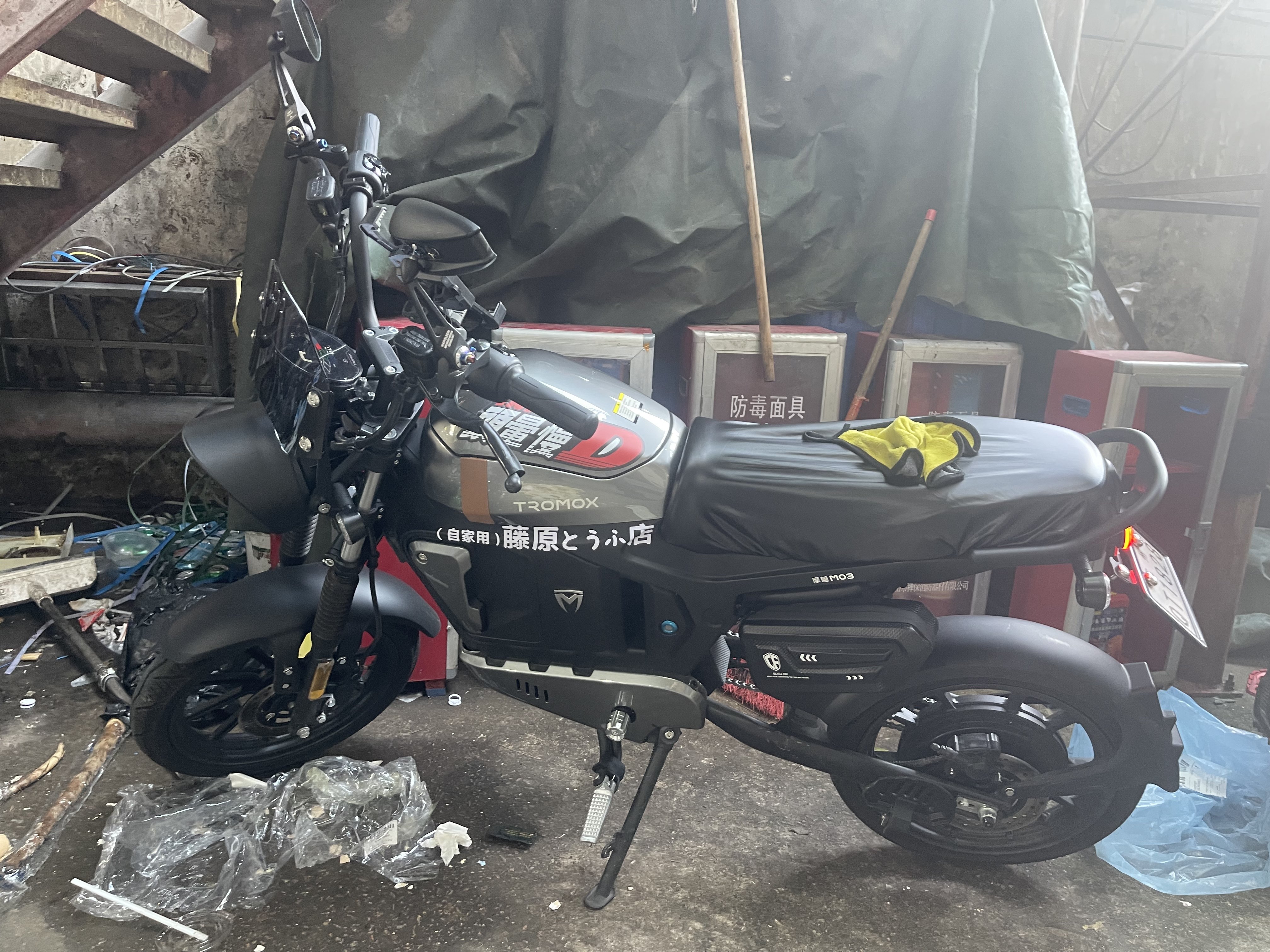 美式重機新型號！ 你聽到幾聲磨腳踏？ ⬇️⬇️⬇️ . . . . . #美式機車 #美式重機 #美式摩托車 #哈雷 #印地安 #哈雷機車  #印地安重機 #美式聲浪 #聲浪 #indianmotorcycle #indianscout #indianscoutbobber  #indianscoutrogue #harleysportster #harleyfortyeight #harley48 ..., image size:4032x3024