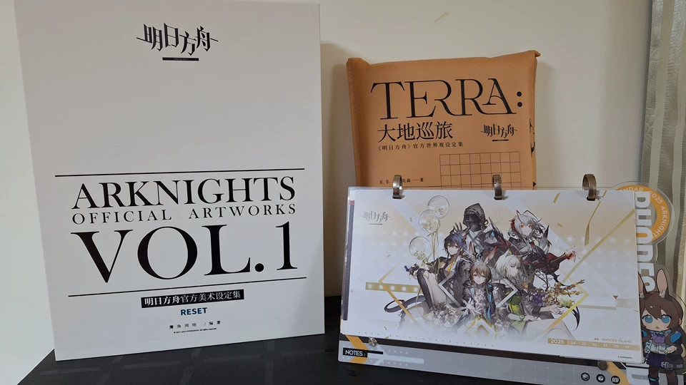 Arknights Official Artworks VOL.1 Reset Painting Set Illustration