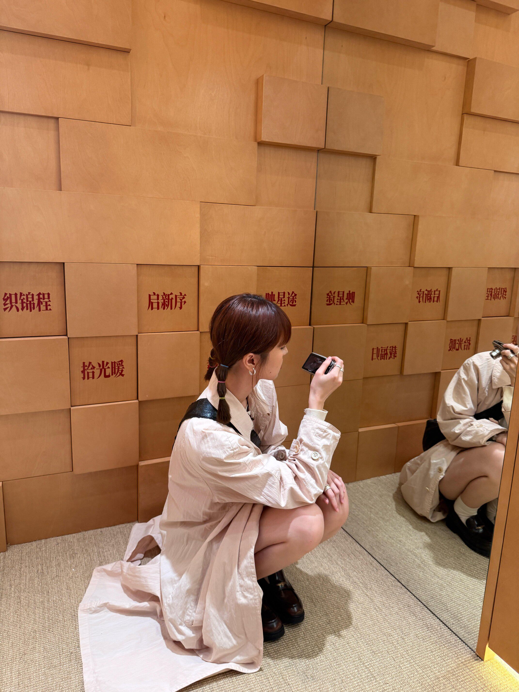 宋佳同款百丽海鸥乐福鞋2.0：厚底真皮的英伦飒爽美学