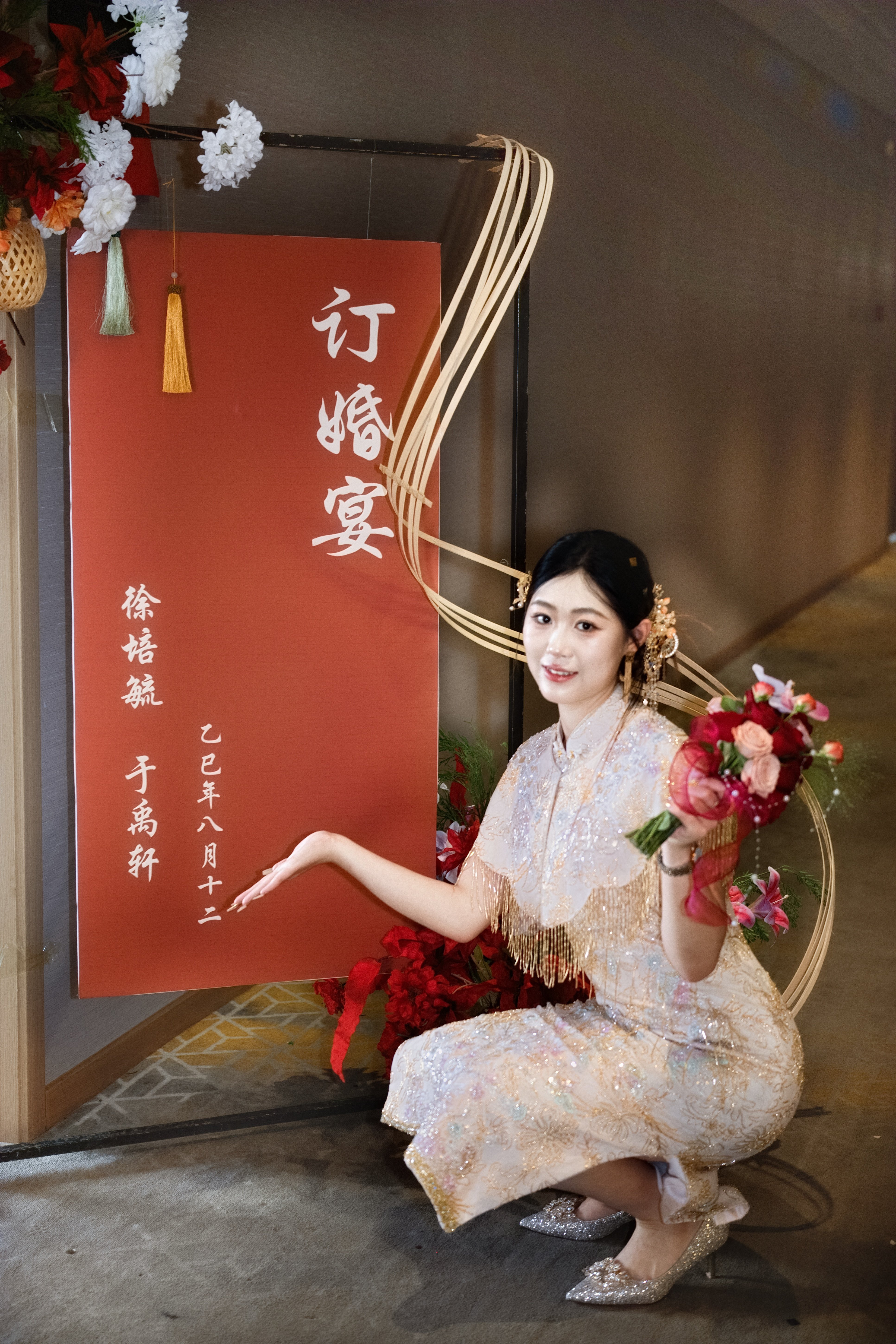 艾诗霓《金叙》新中式订婚旗袍改良款小个子友好金色刺绣结婚敬酒答谢