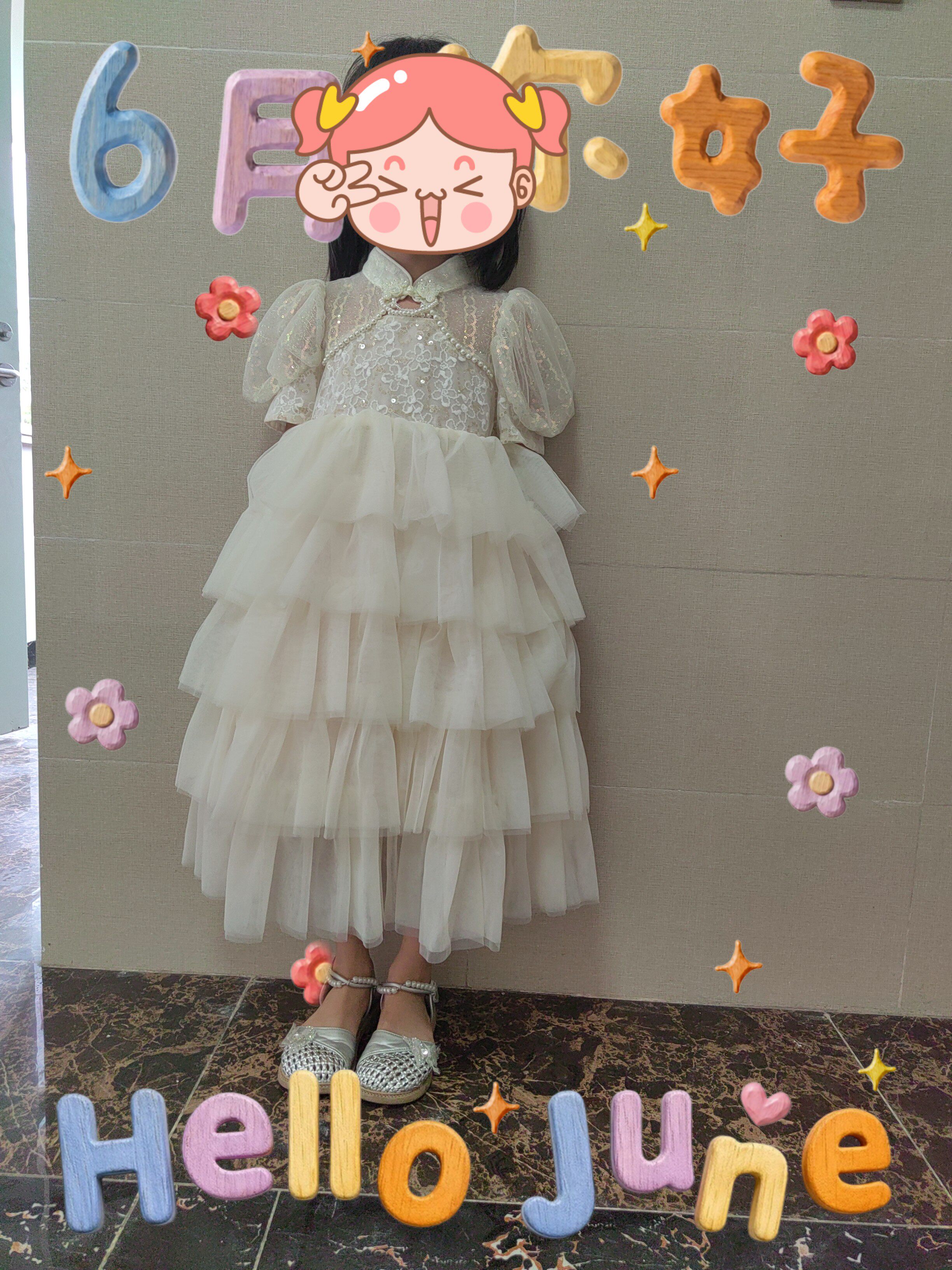 Customer photo for Apricot, 130cm