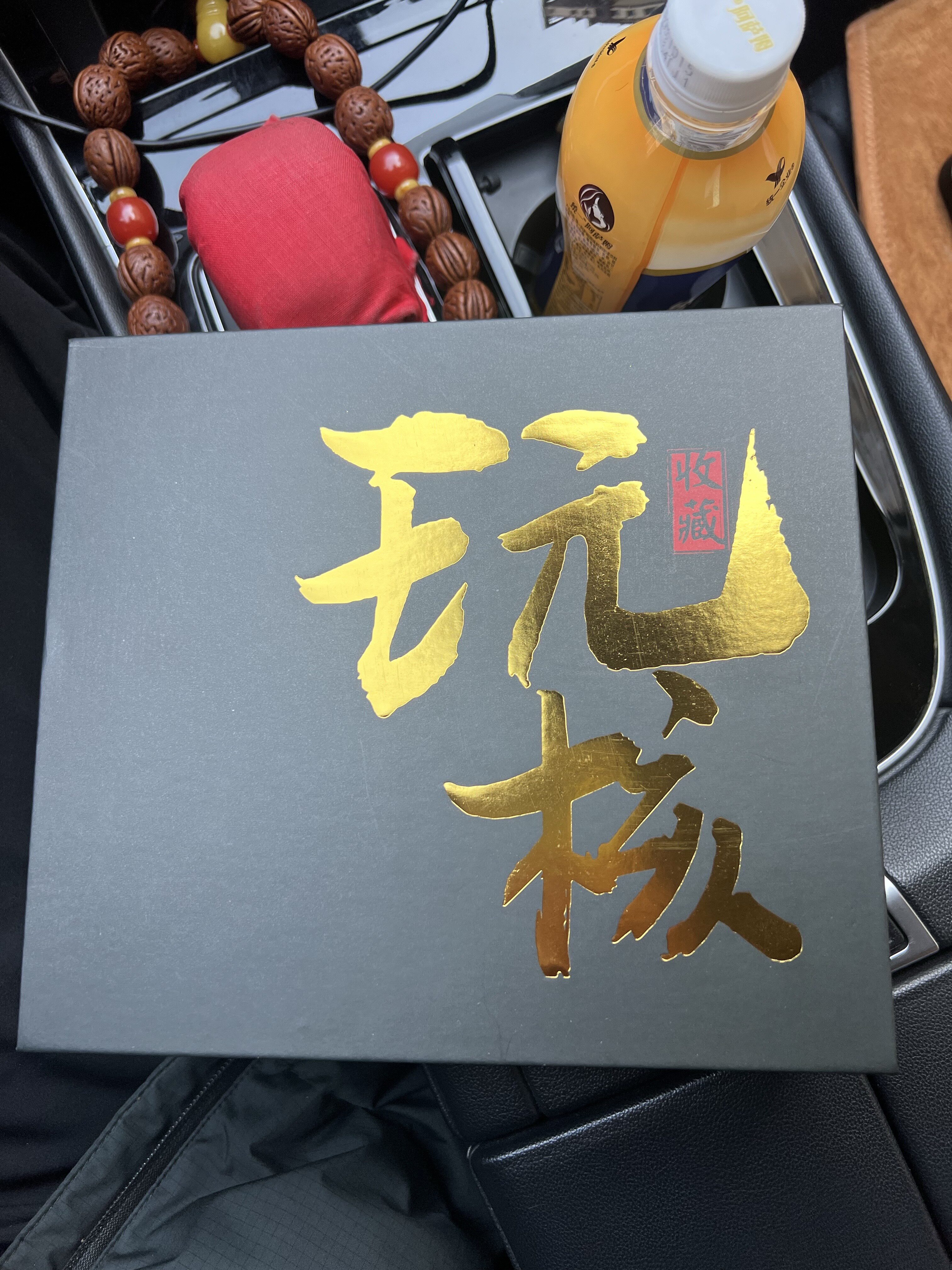 平谷四座楼狮子头文玩核桃拱桥楼精品汉高把件收藏手盘核桃-Taobao-Tmall