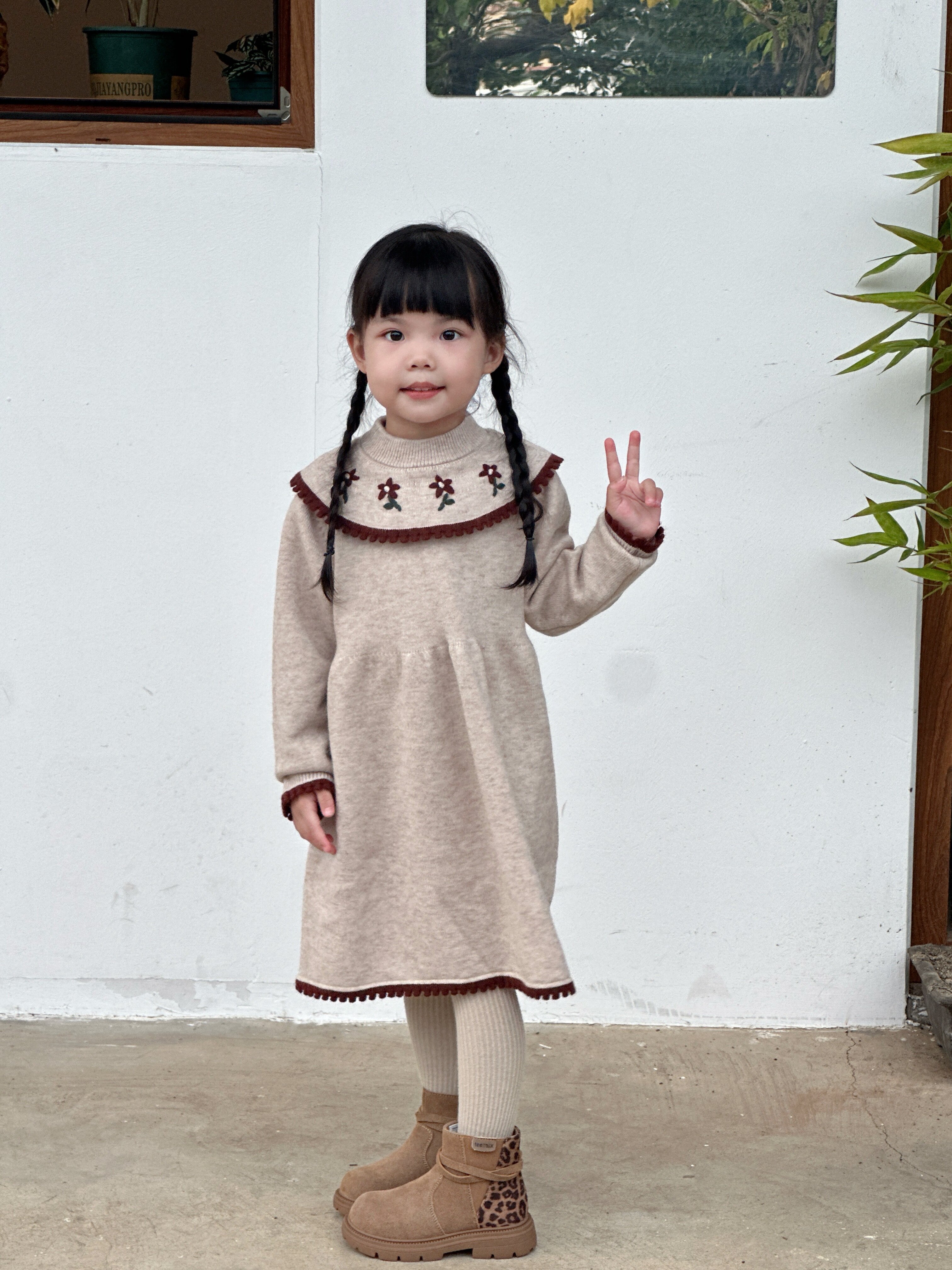 Customer photo for Beige, 110cm