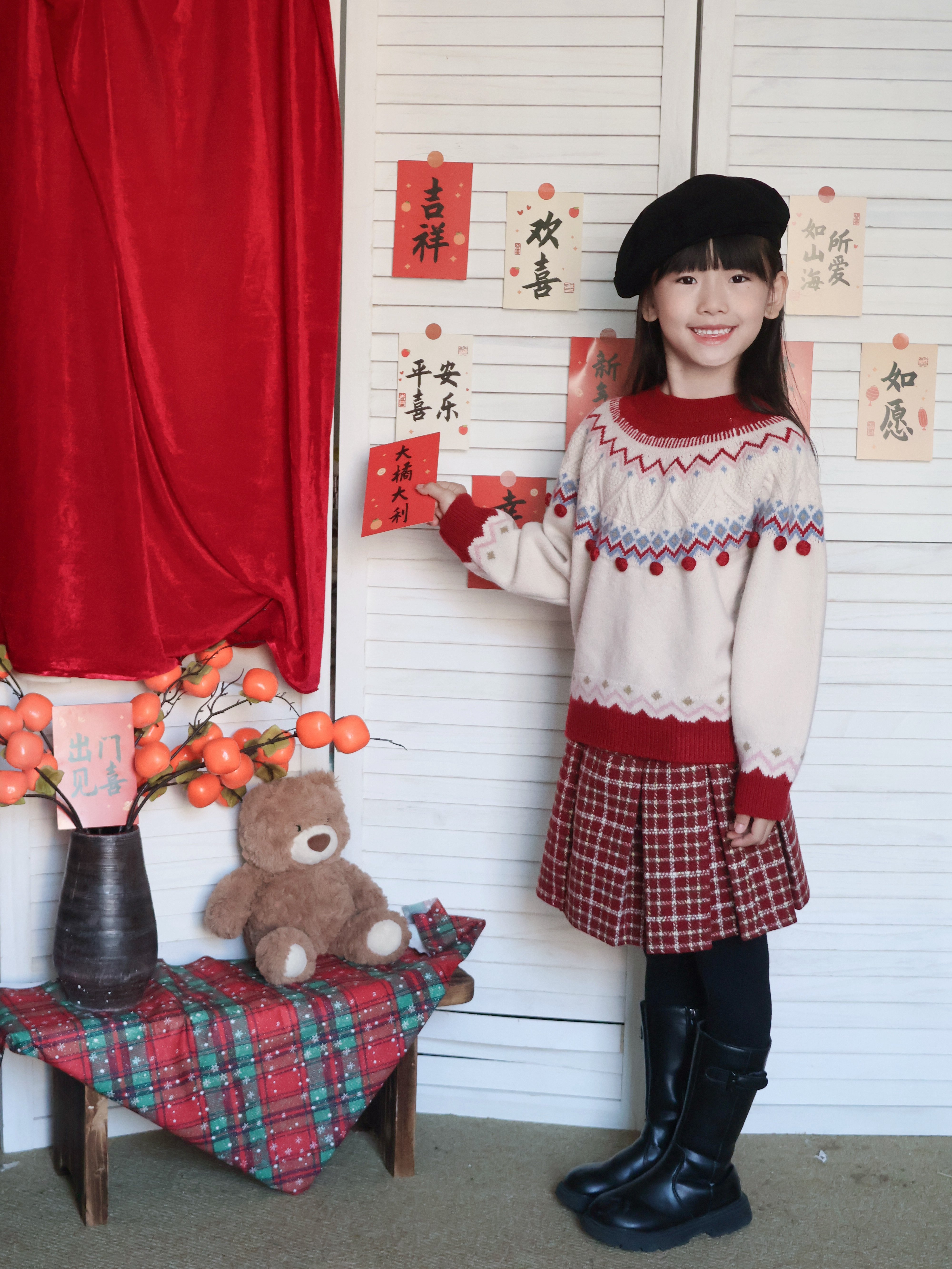 Customer photo for Cream, 120cm