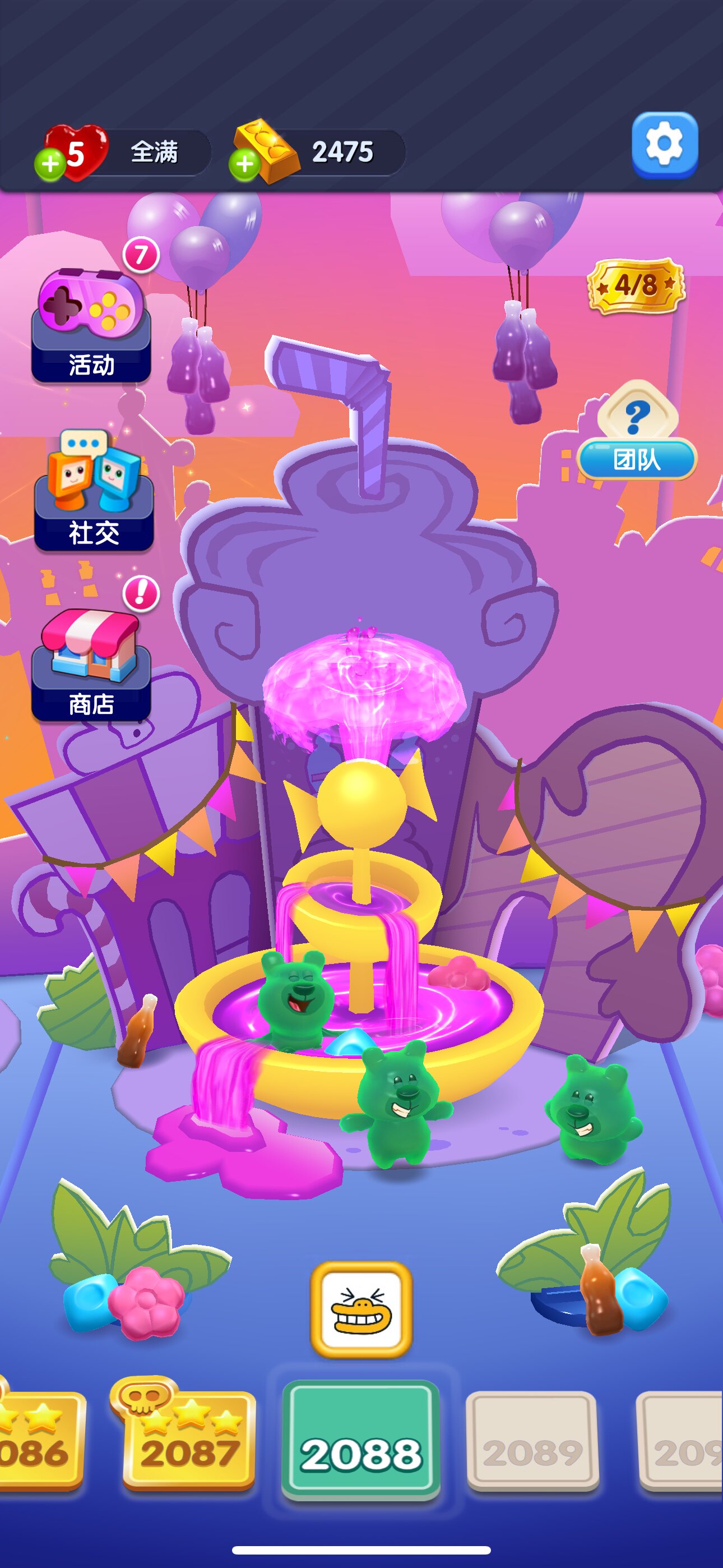 糖果苏打传奇金条/巧克力Candy Crush Soda Saga非Candy Crush