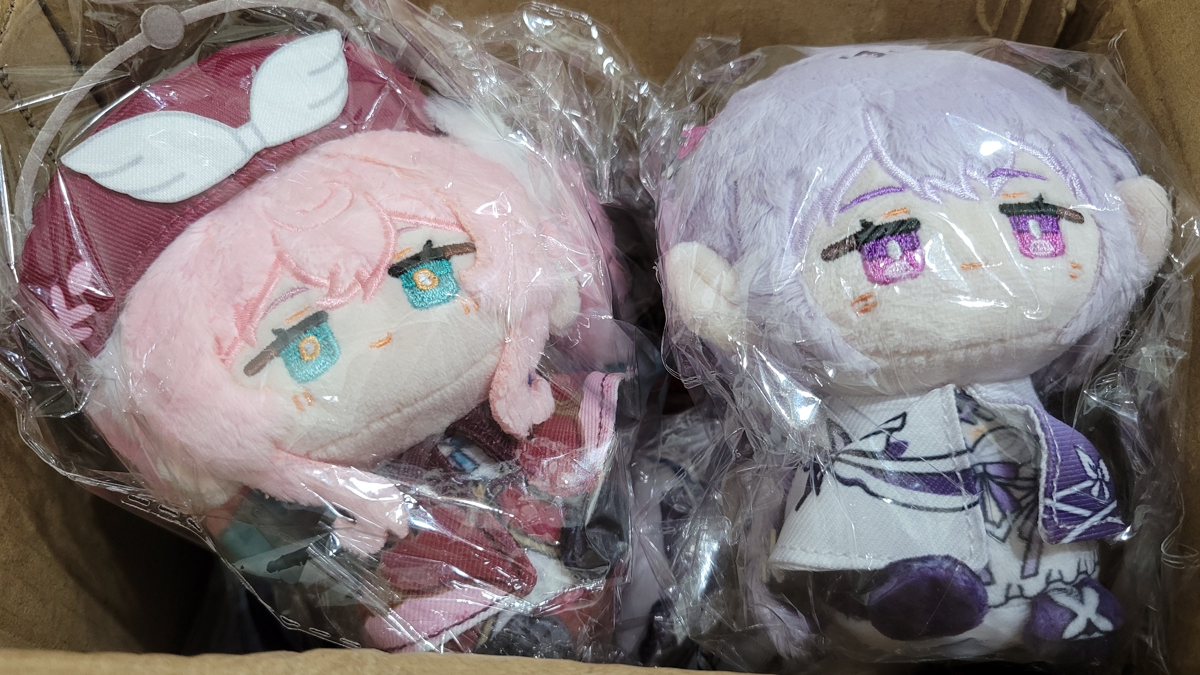 崩坏星穹道大黑塔遐蝶周边动漫毛绒公仔收藏小坐姿娃娃适用14岁以上