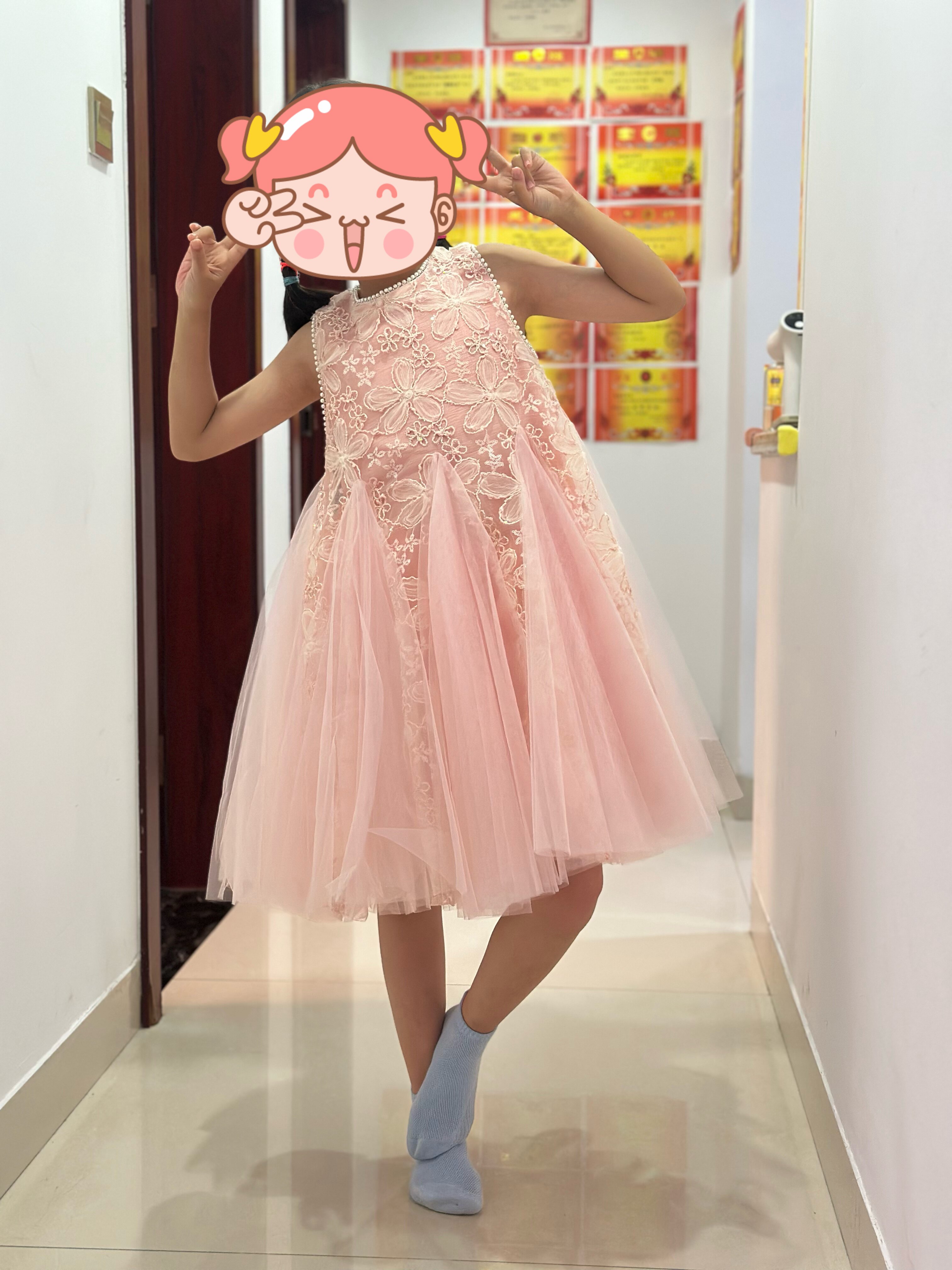 Customer photo for Pink, 140cm