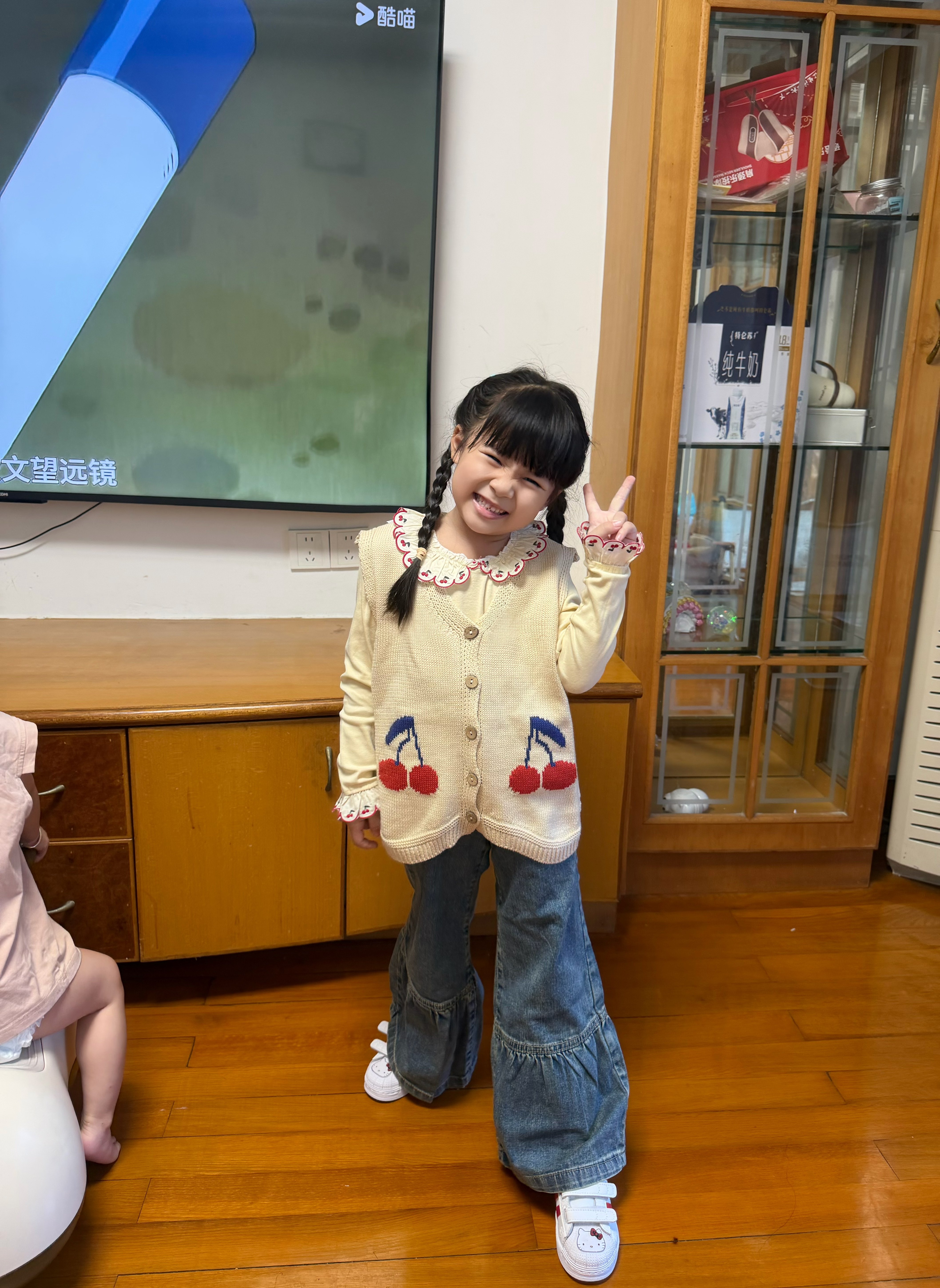 Customer photo for Tee + Vest + Jeans (3-Piece), 120cm