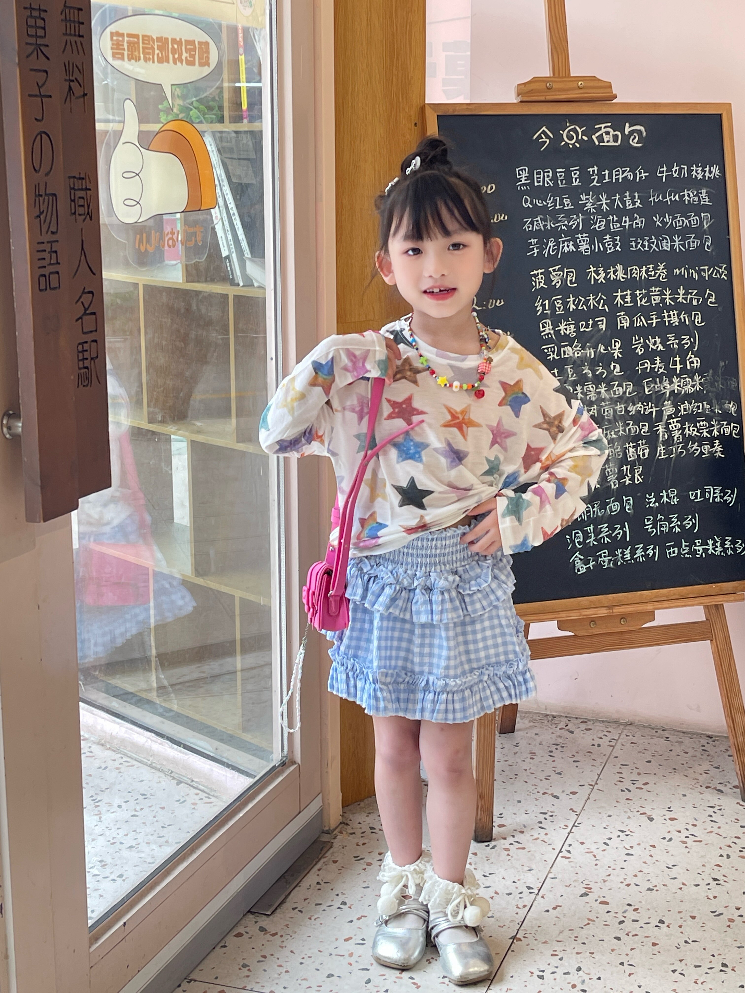 Customer photo for Sun-Top + Culottes Set, 120cm